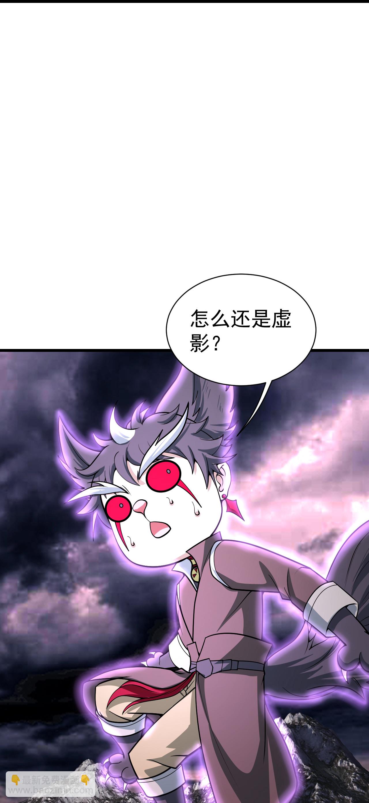 第362话 十分之一-第369话