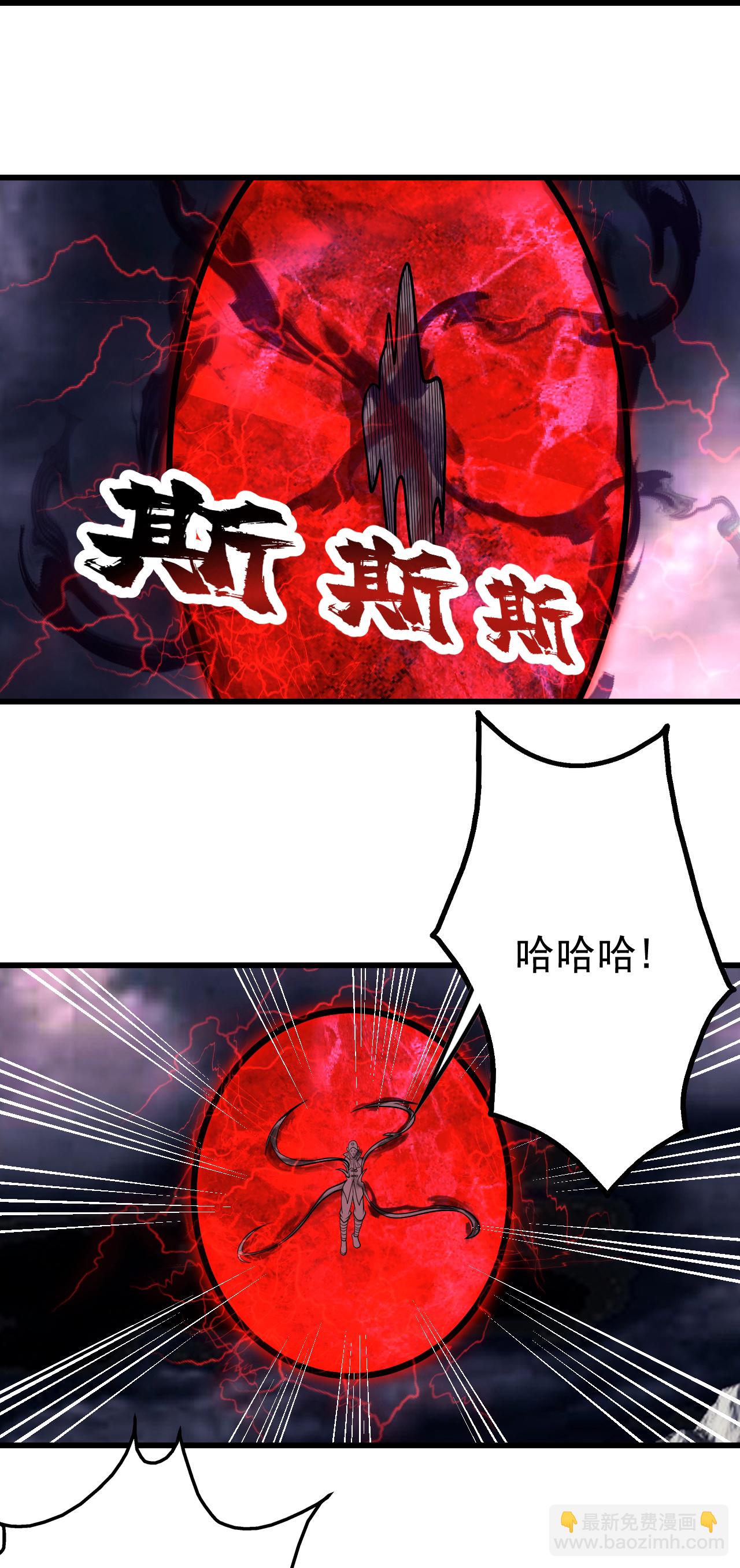 第362话 十分之一-第369话