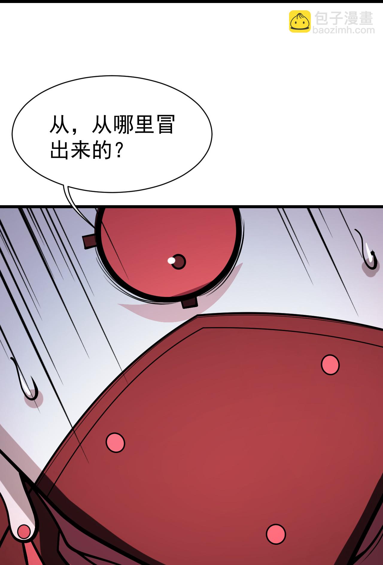 第362话 十分之一-第369话