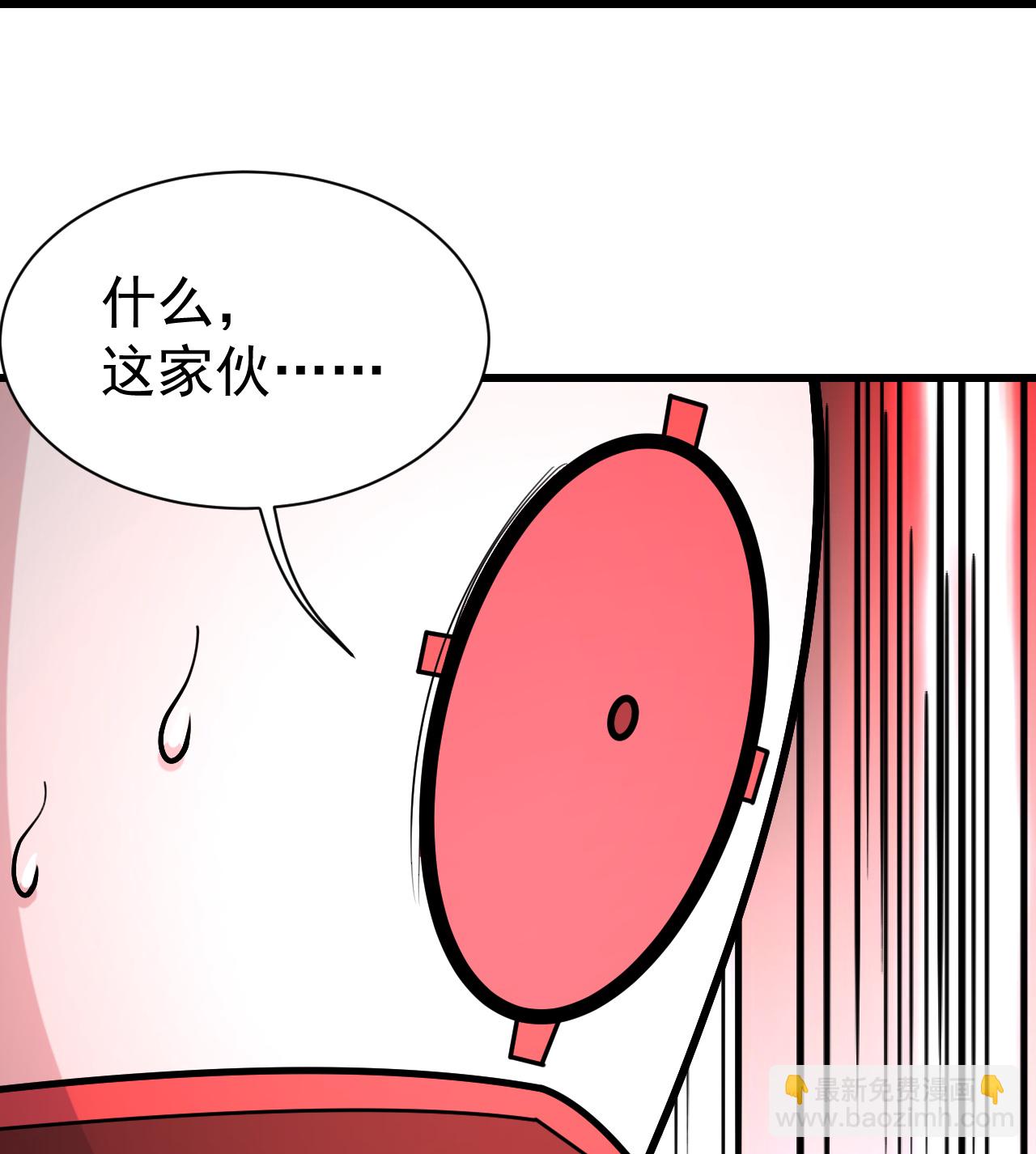 第362话 十分之一-第369话