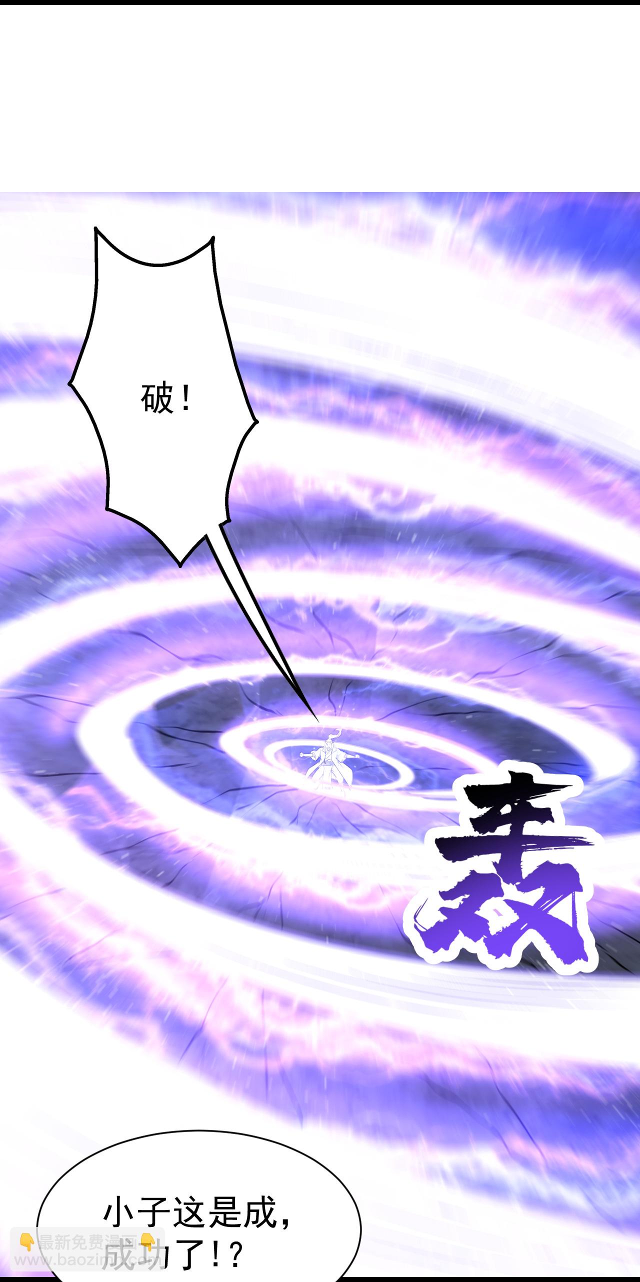 第364话 你我一战！-第371话