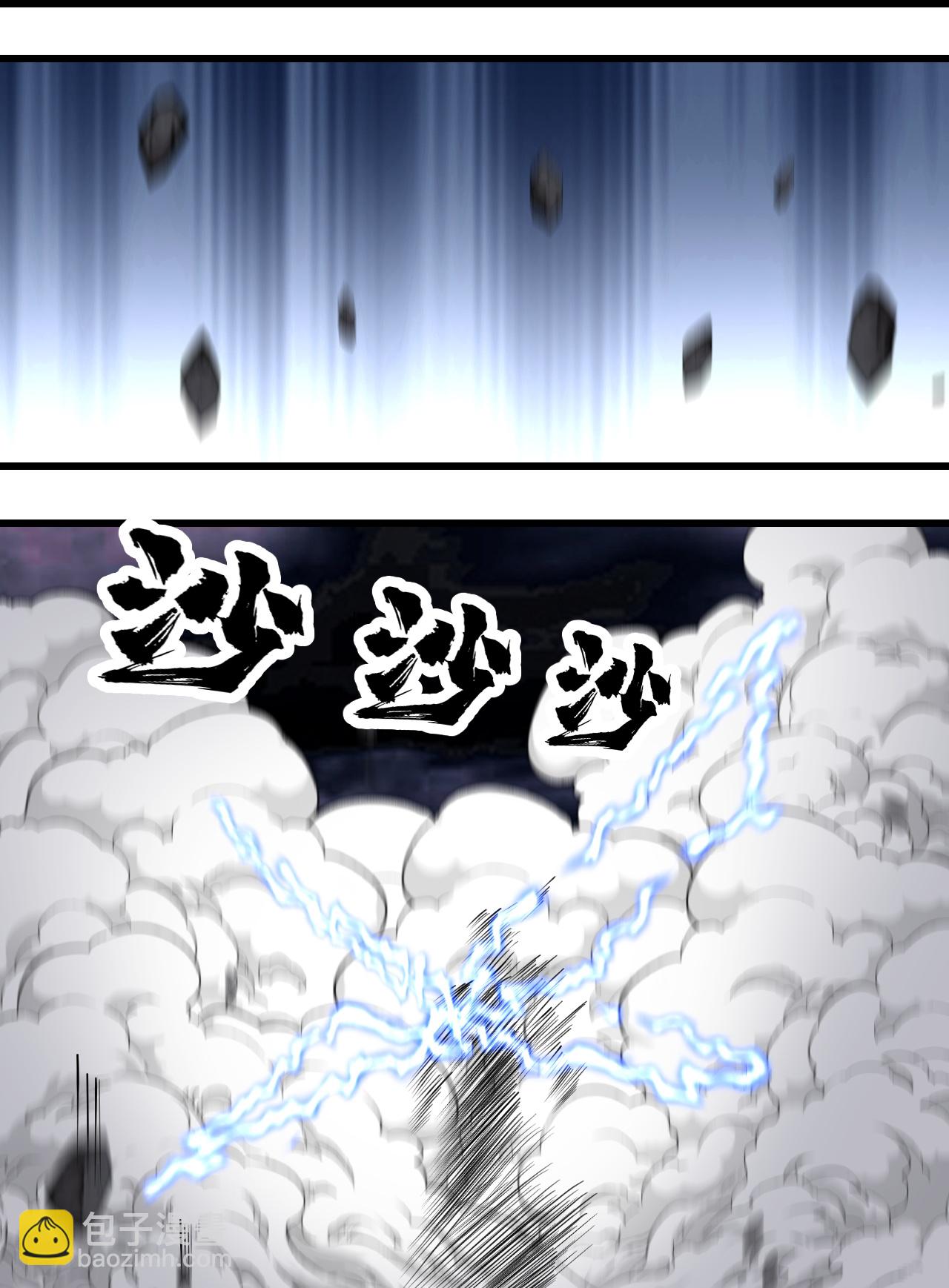 第364话 你我一战！-第371话