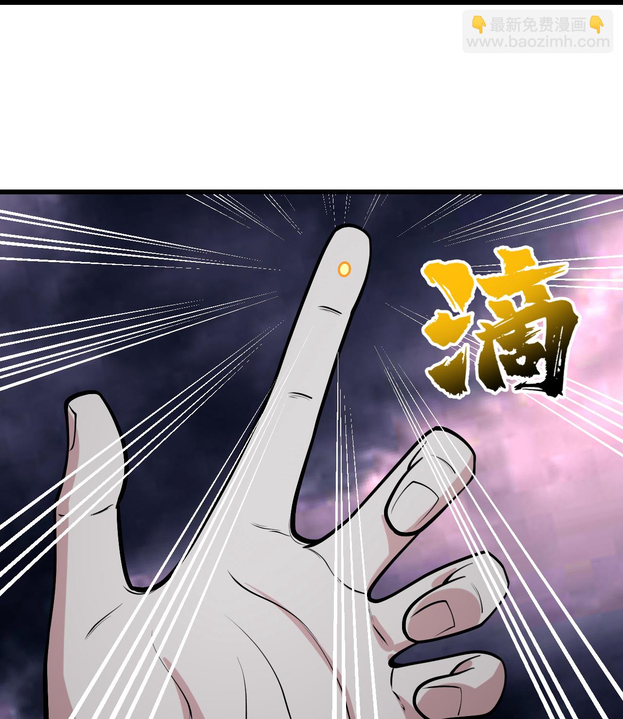 第364话 你我一战！-第371话