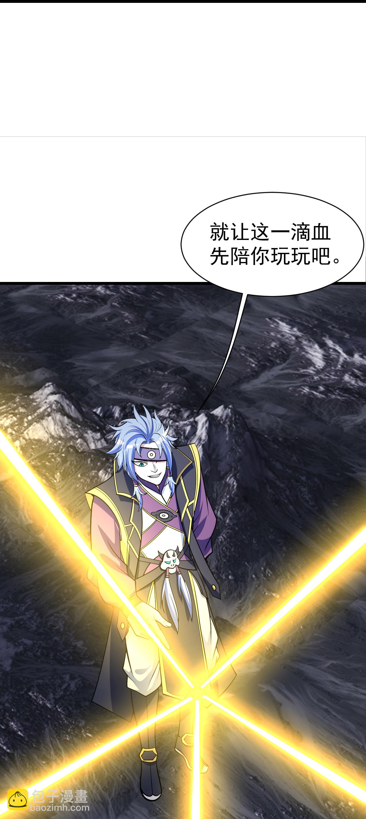 第364话 你我一战！-第371话