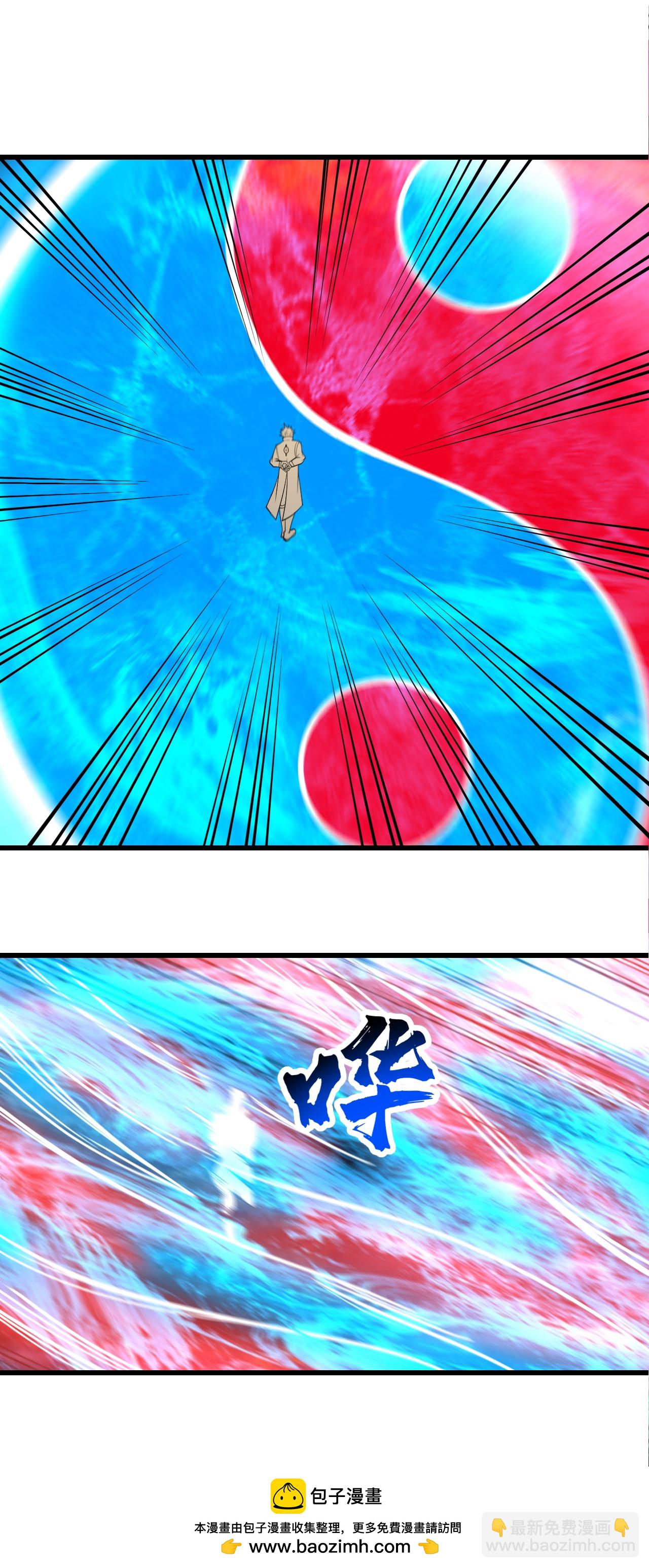 第364话 你我一战！-第371话