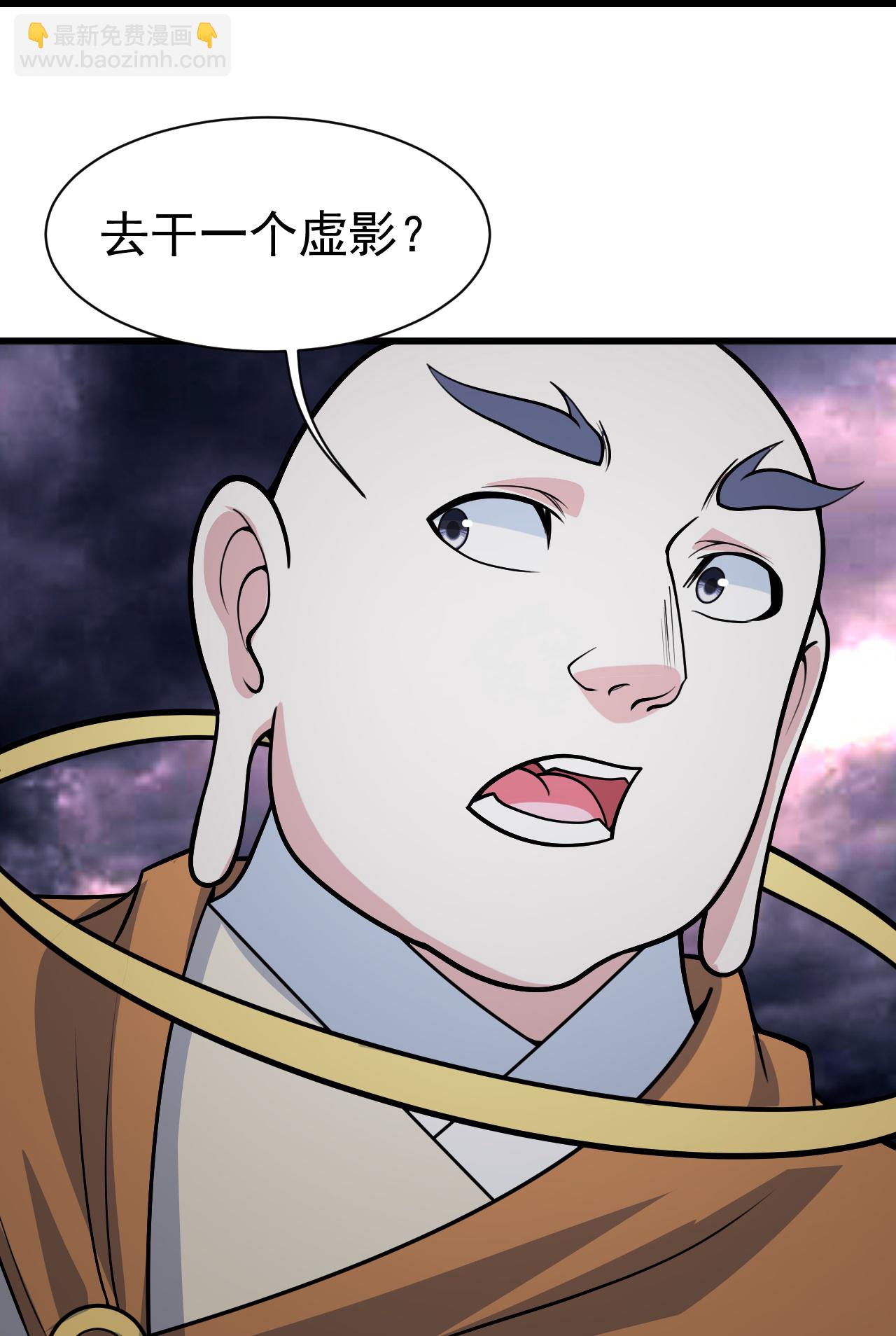 第364话 你我一战！-第371话