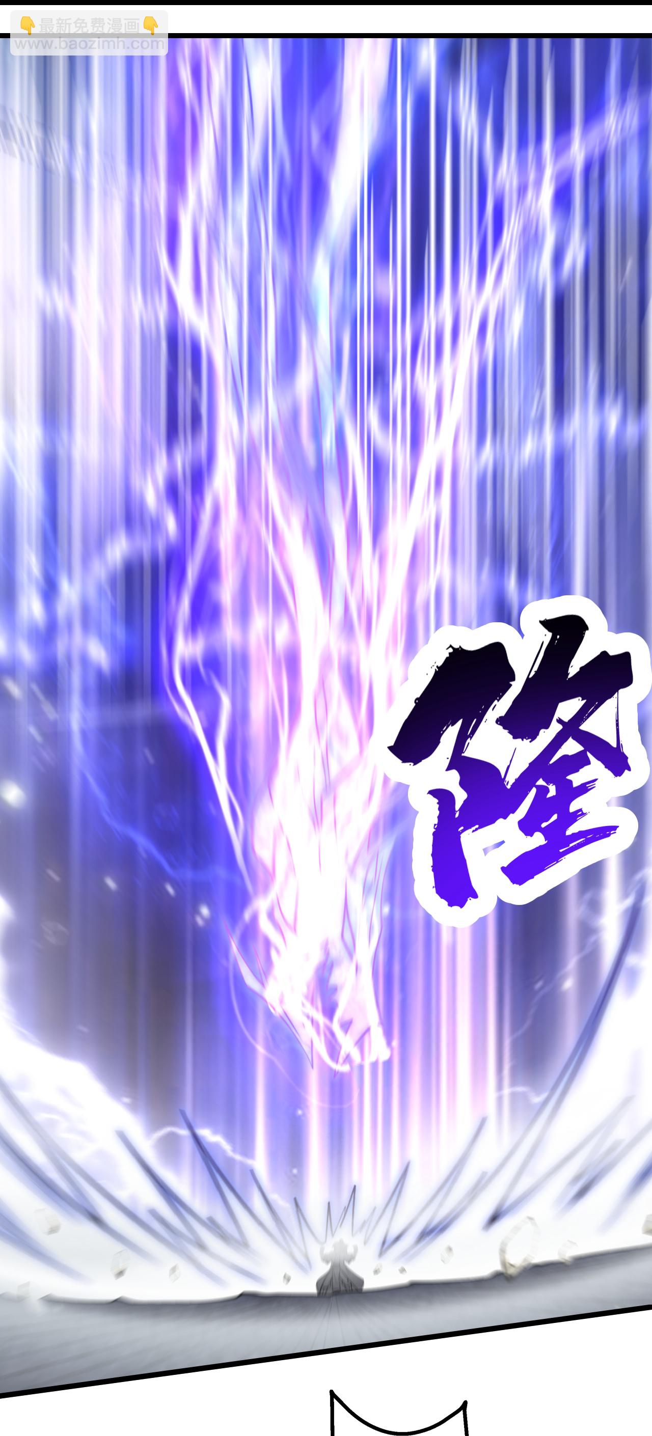 第364话 你我一战！-第371话