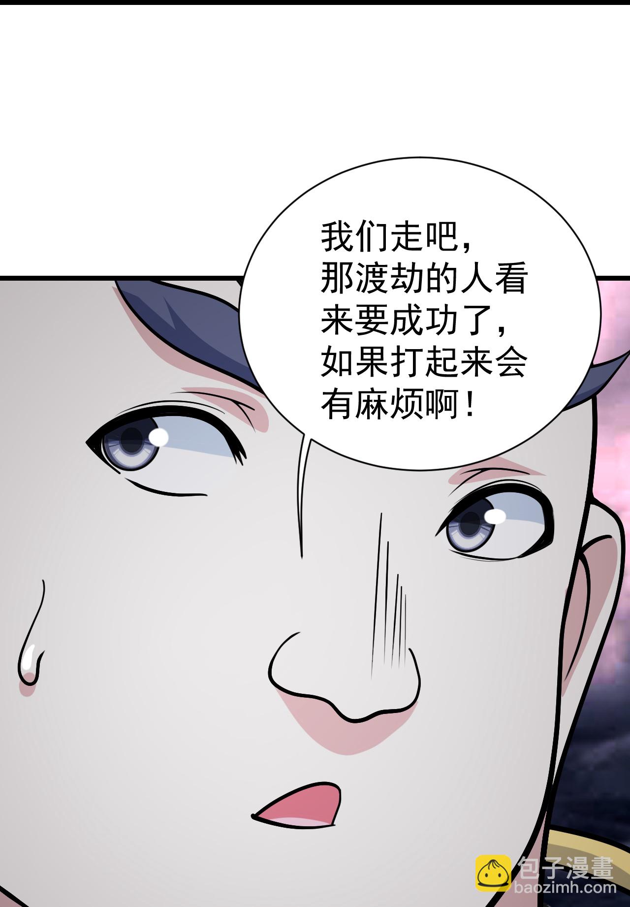 第364话 你我一战！-第371话