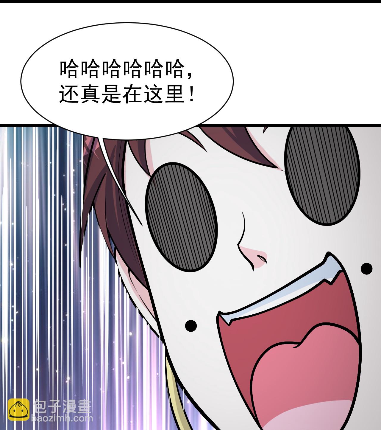 第366话 两极之地-第373话