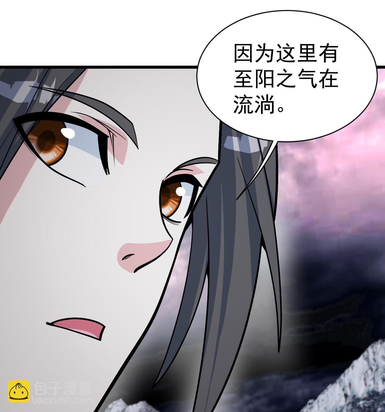 第366话 两极之地-第373话