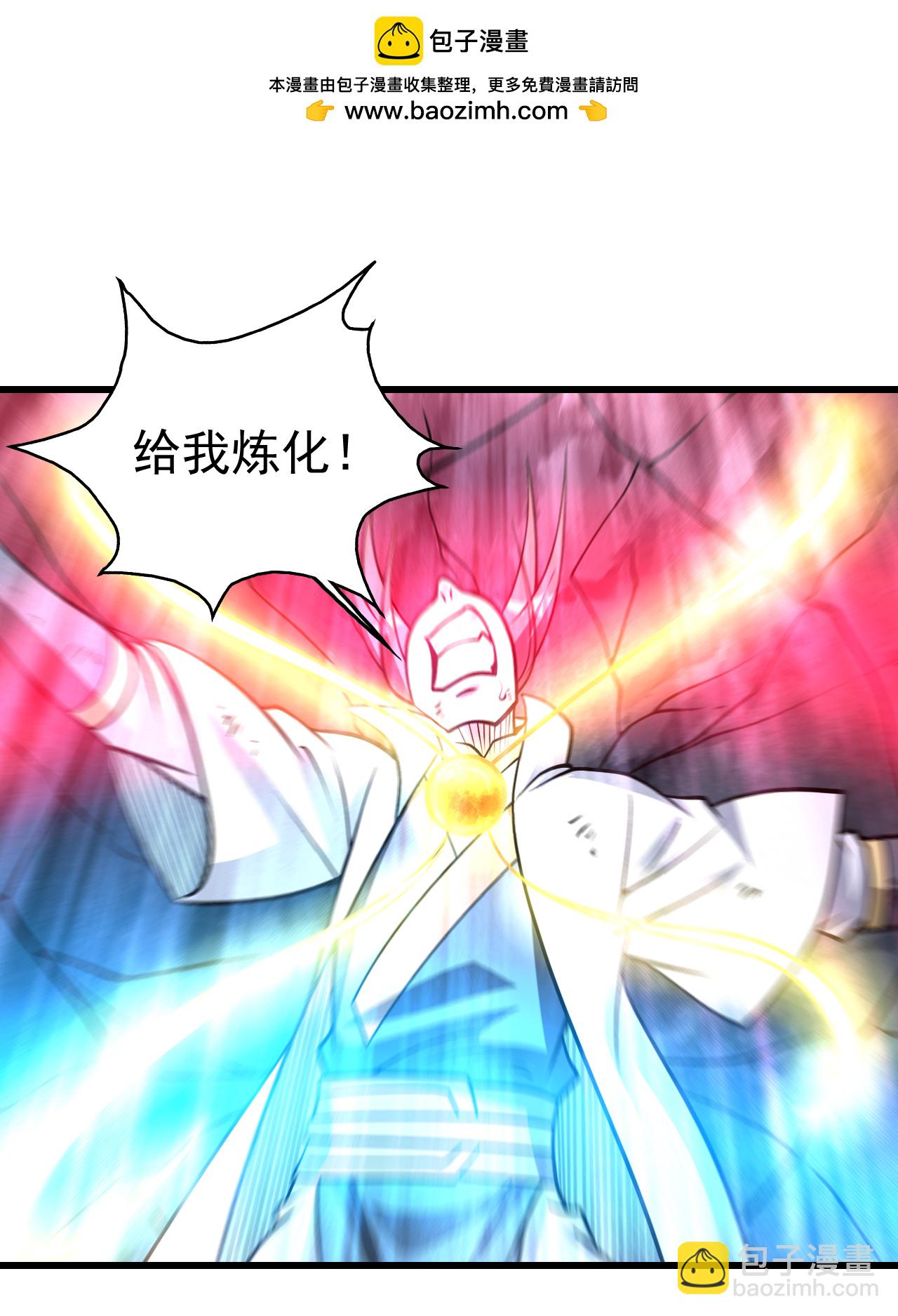 第370话 油尽灯枯-第377话