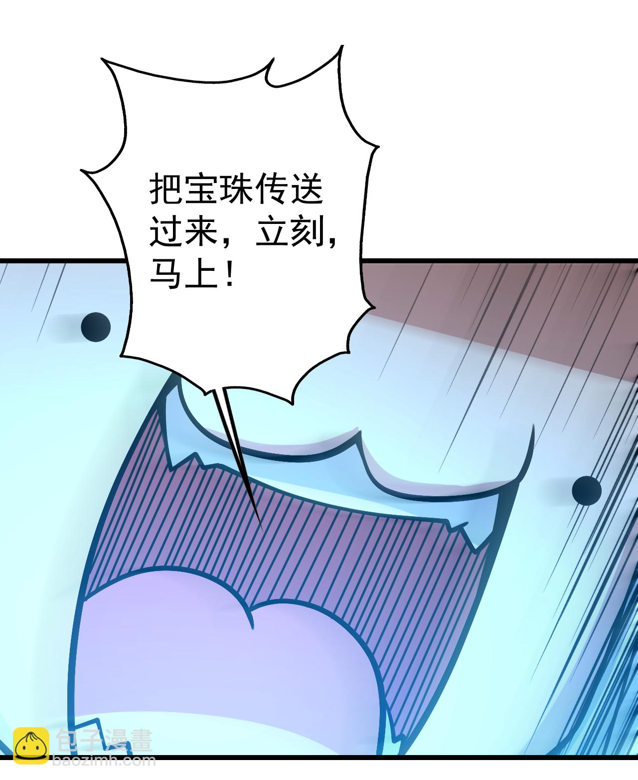 第370话 油尽灯枯-第377话