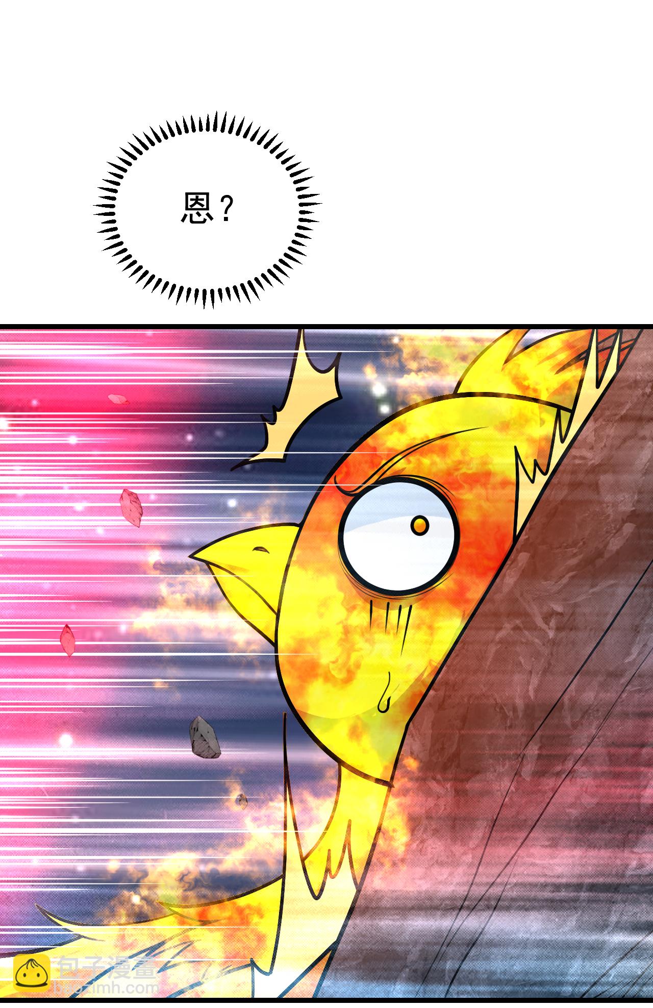 第370话 油尽灯枯-第377话