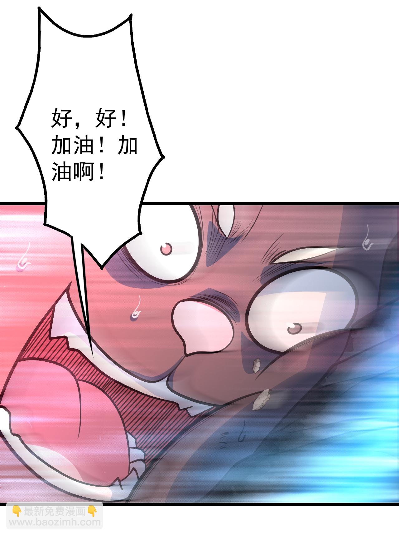 第370话 油尽灯枯-第377话