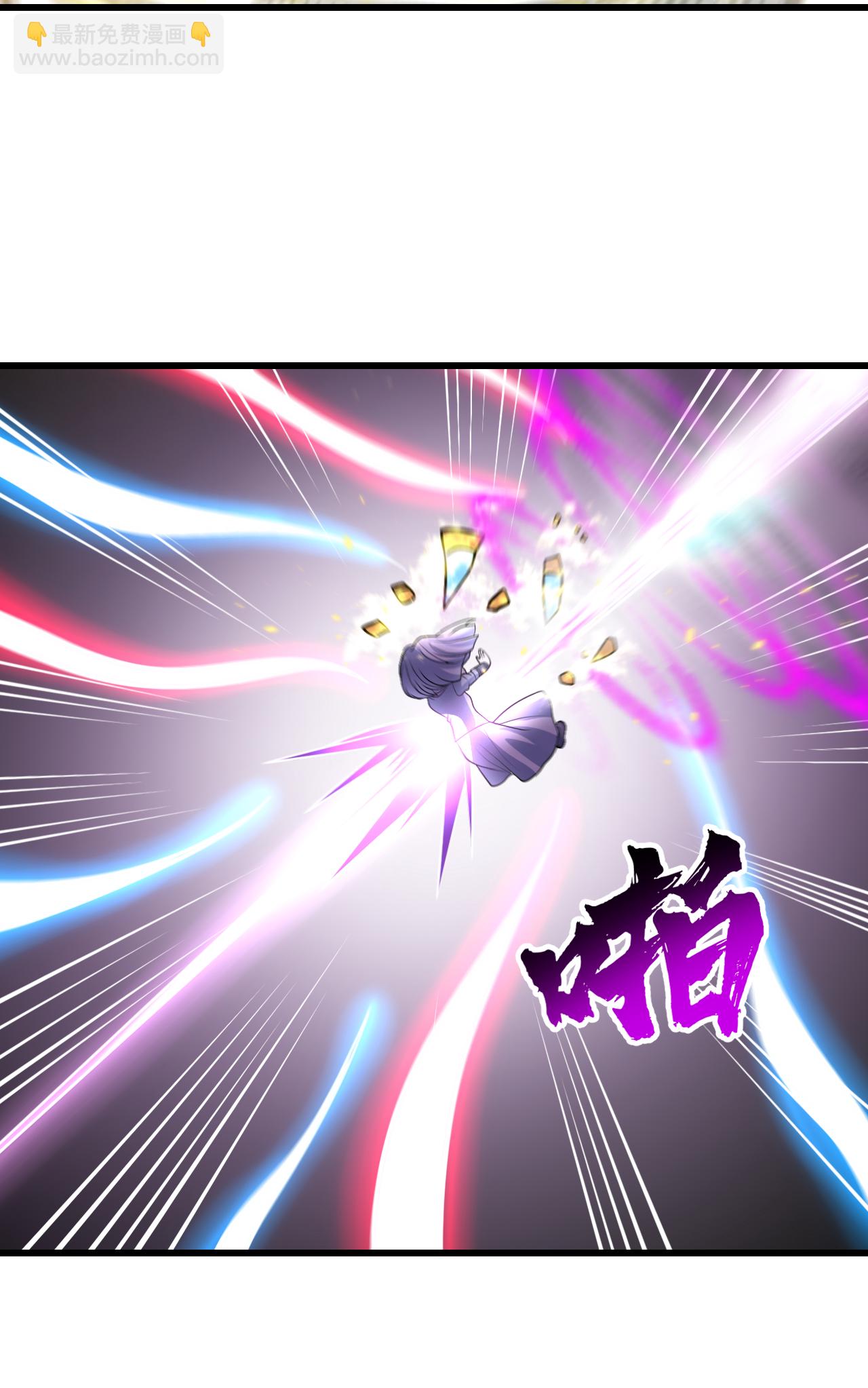 第372话 神箭经-第379话