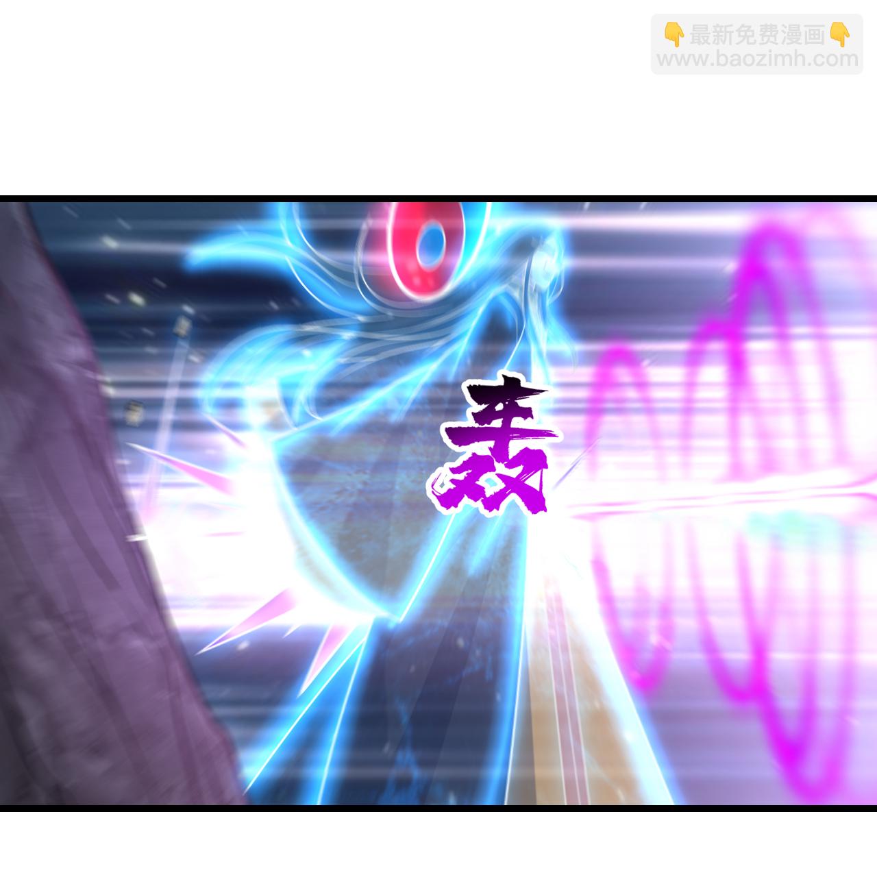 第372话 神箭经-第379话