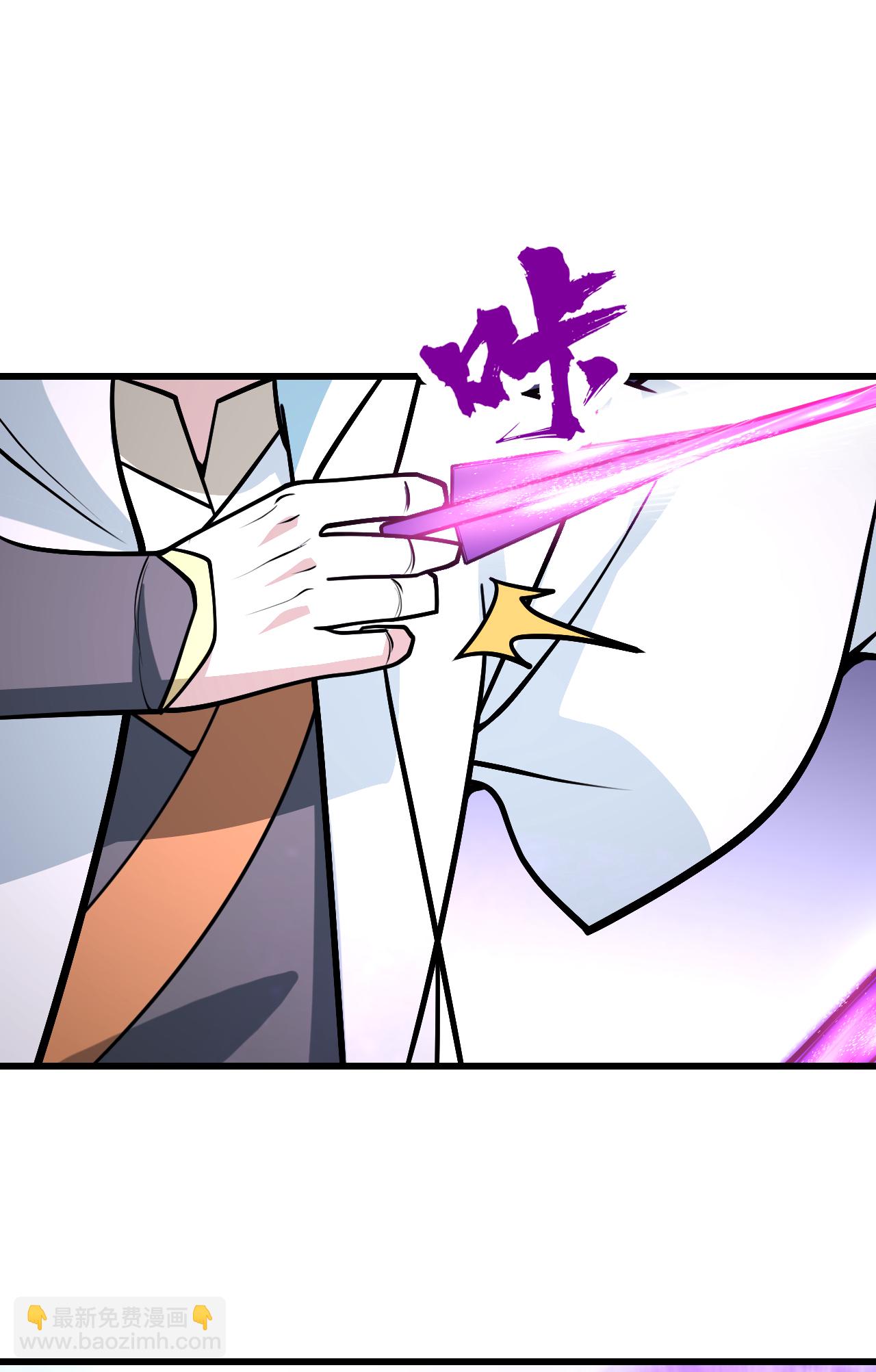 第372话 神箭经-第379话
