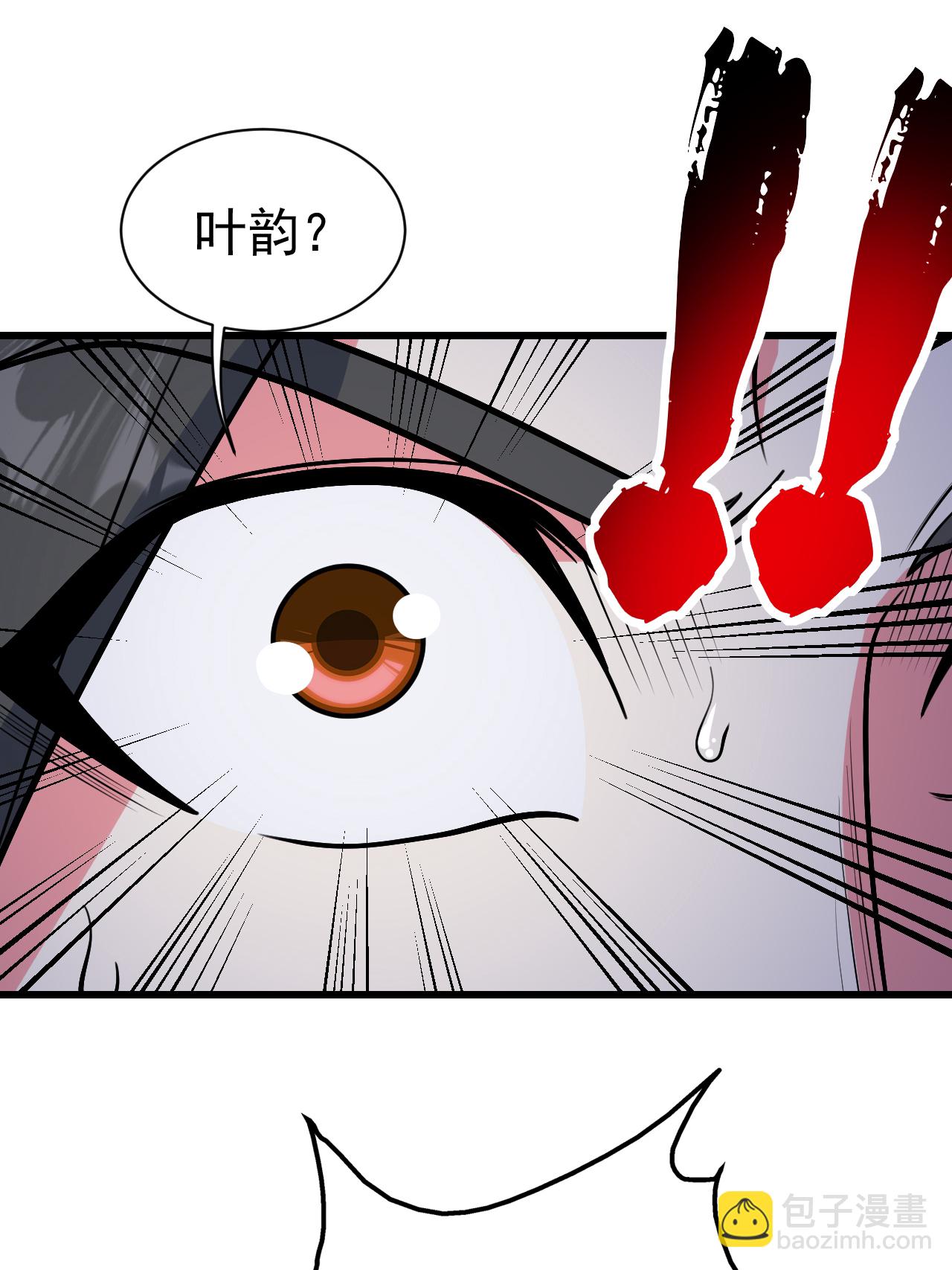 第374话 你把他们怎么了？-第381话