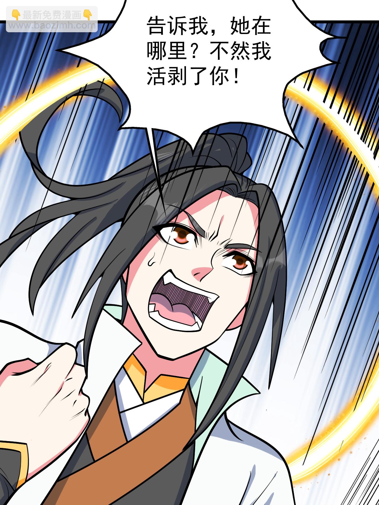 第374话 你把他们怎么了？-第381话