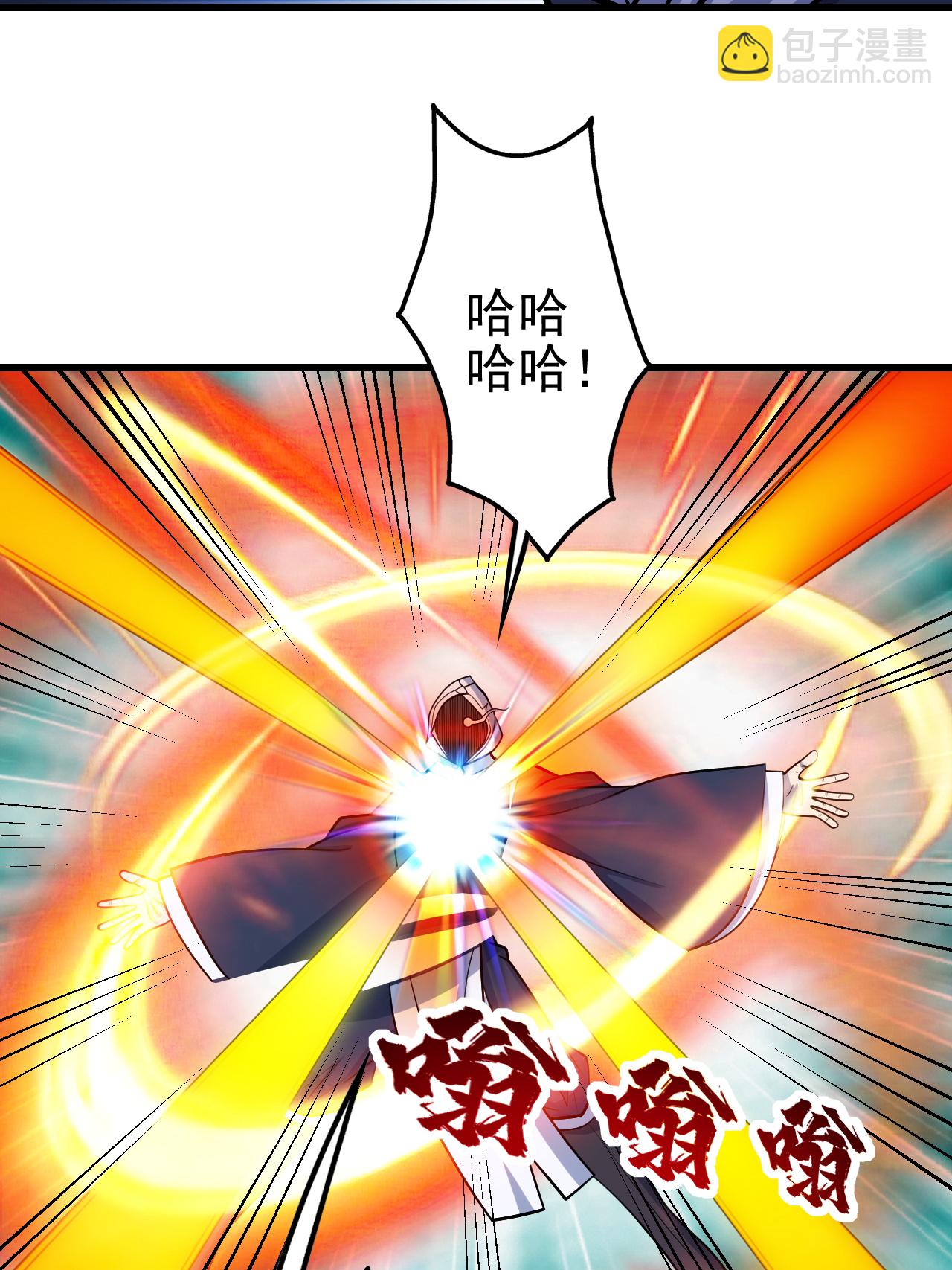第374话 你把他们怎么了？-第381话