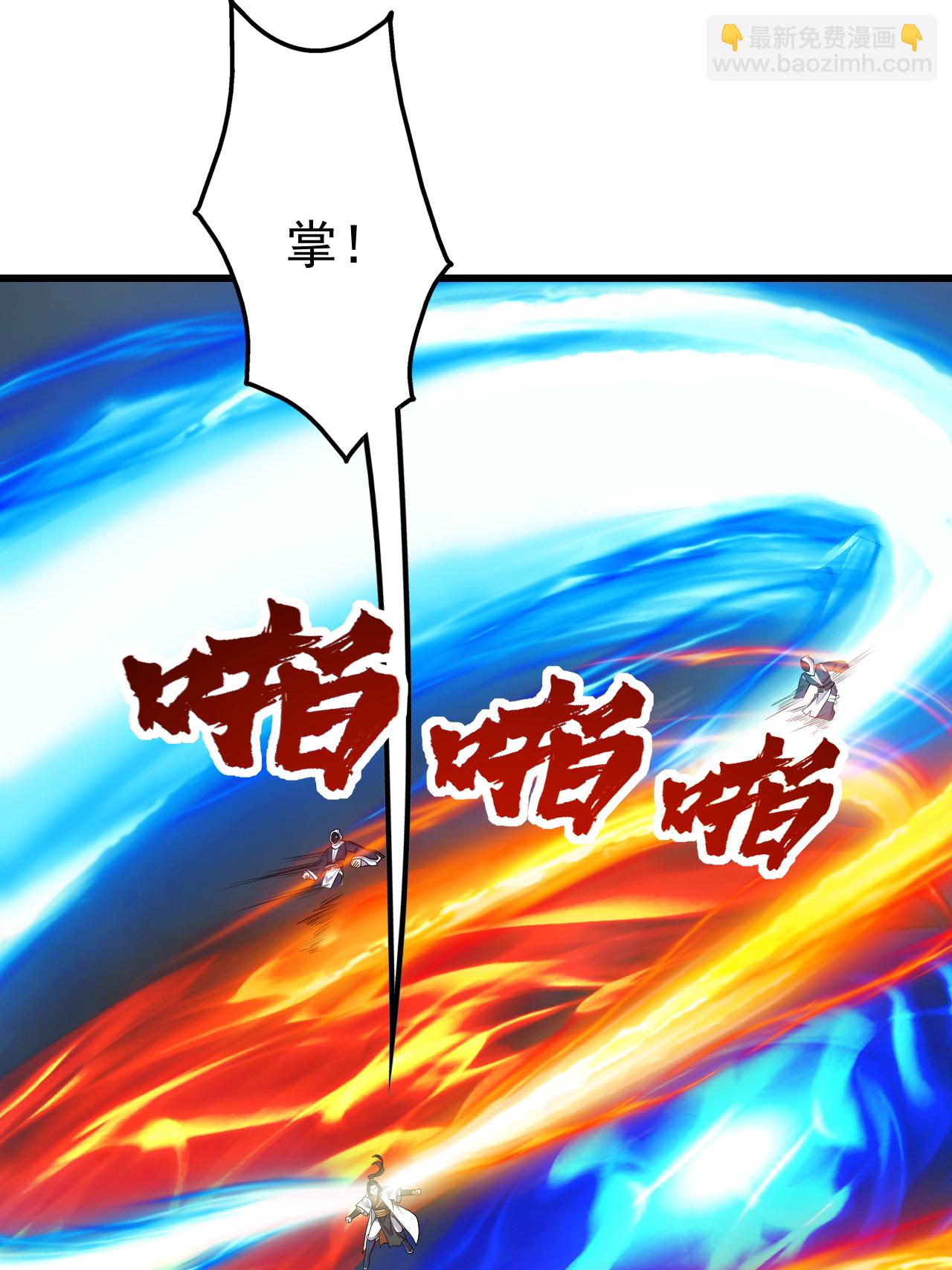 第374话 你把他们怎么了？-第381话