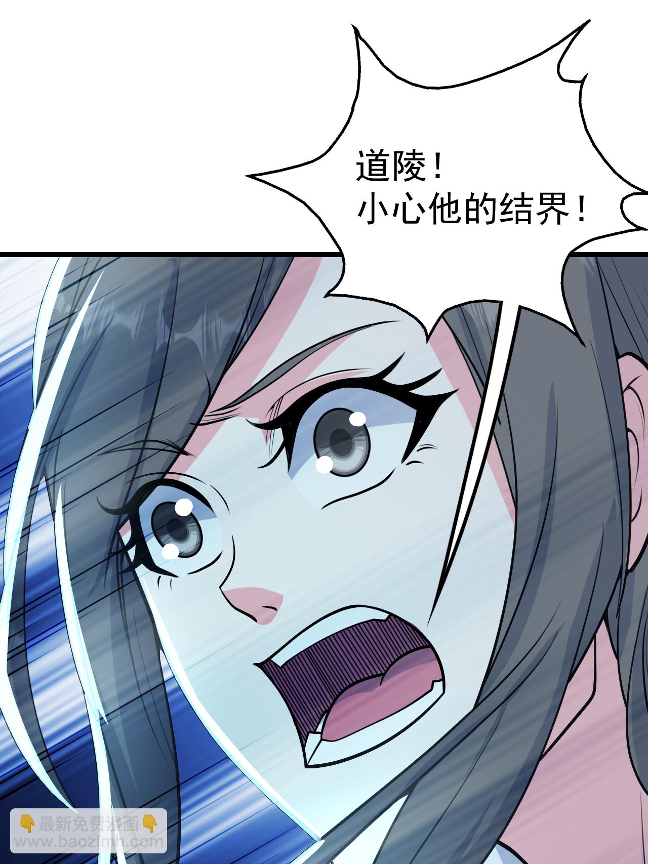 第376话 暴力-第383话