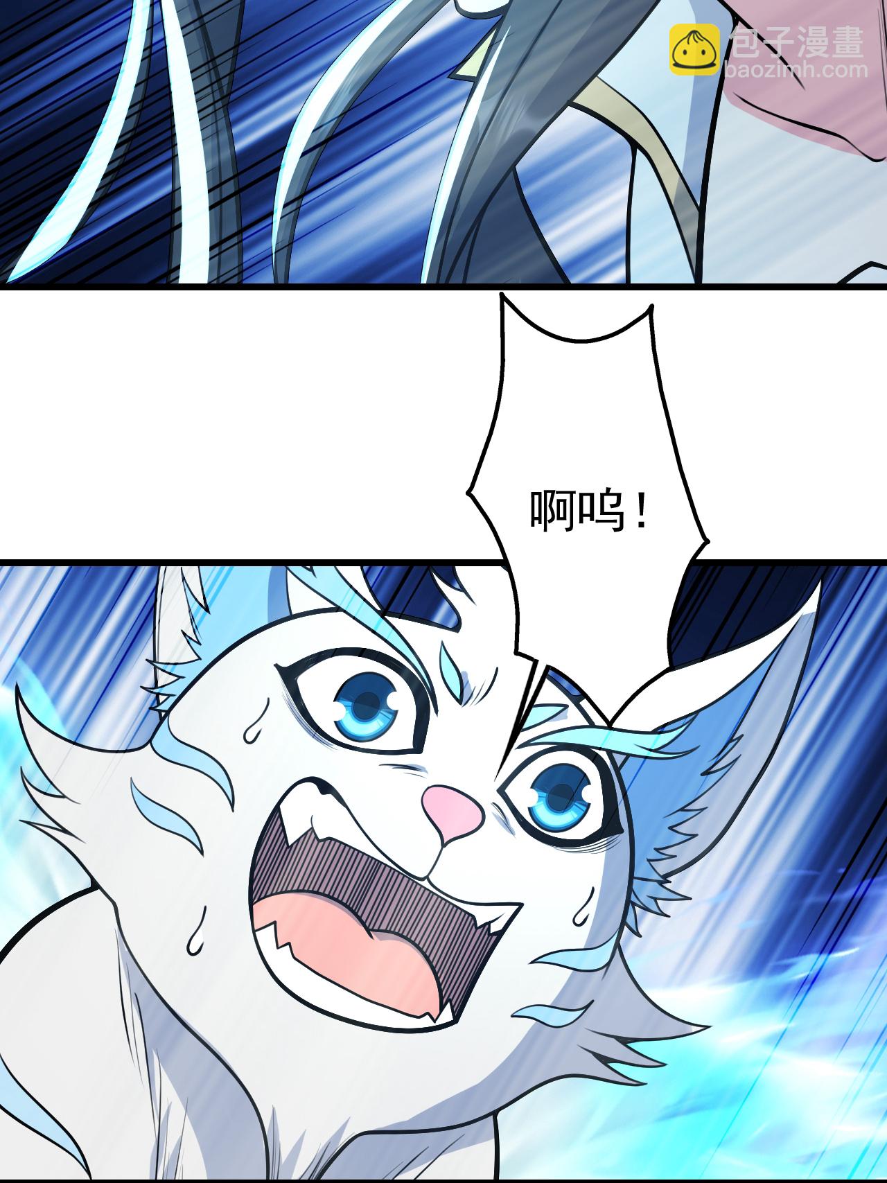 第376话 暴力-第383话