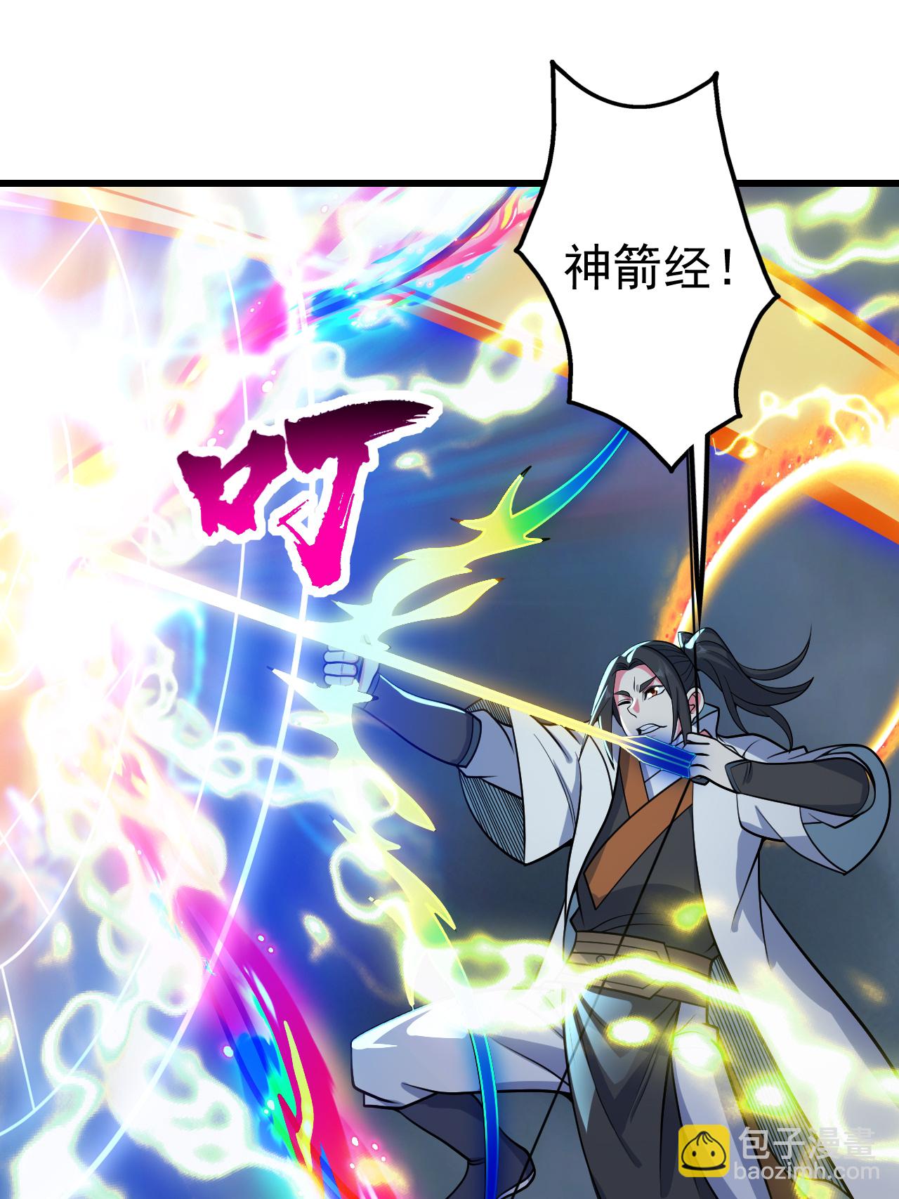 第376话 暴力-第383话