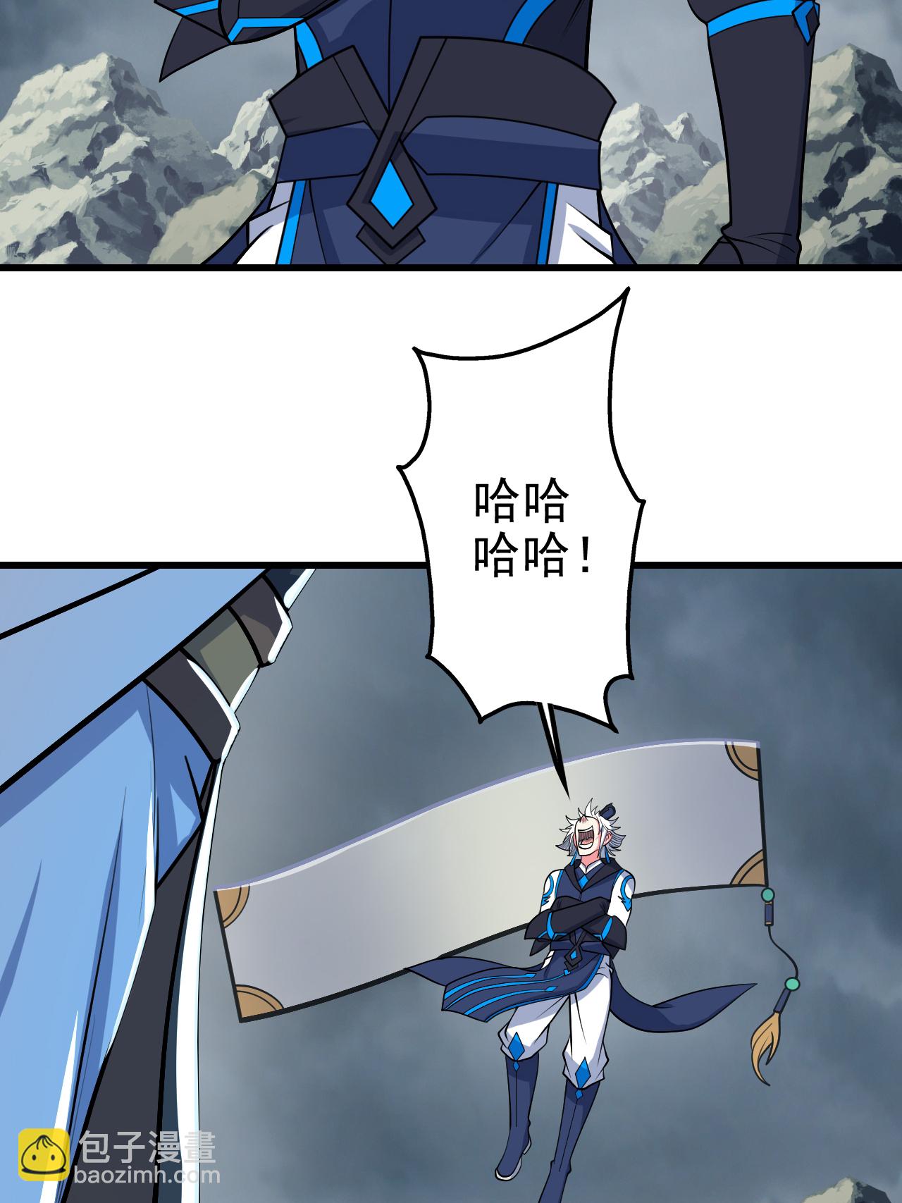第376话 暴力-第383话