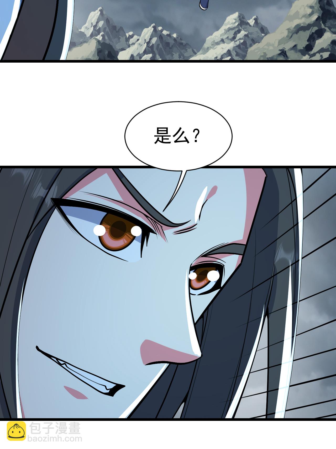 第376话 暴力-第383话
