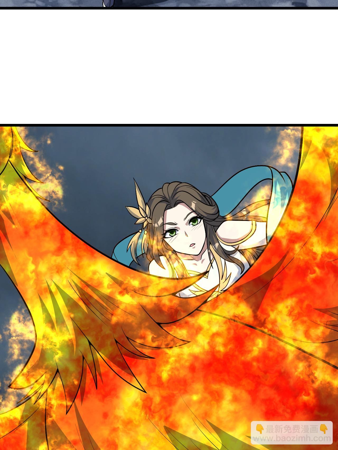 第378话 妖域-第385话