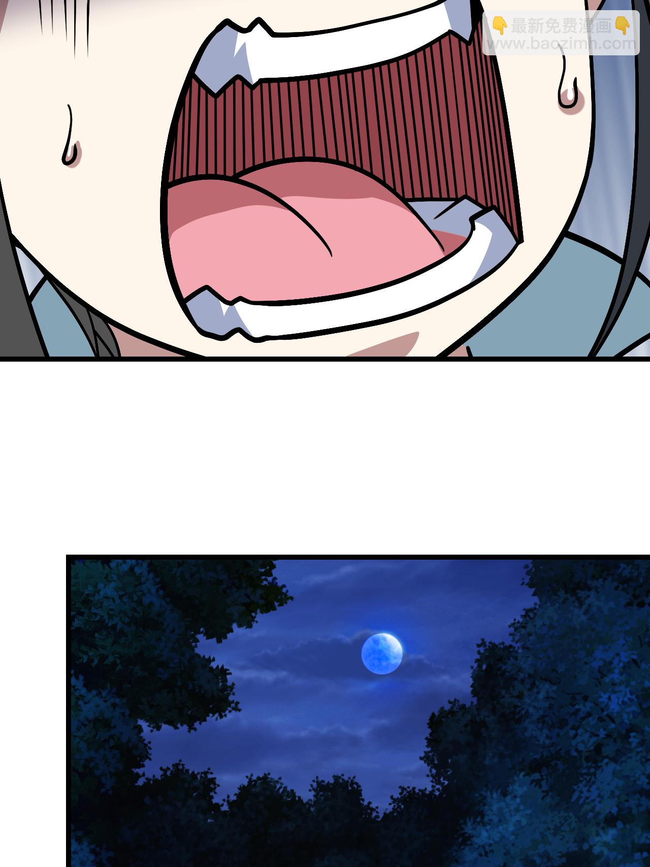 第378话 妖域-第385话