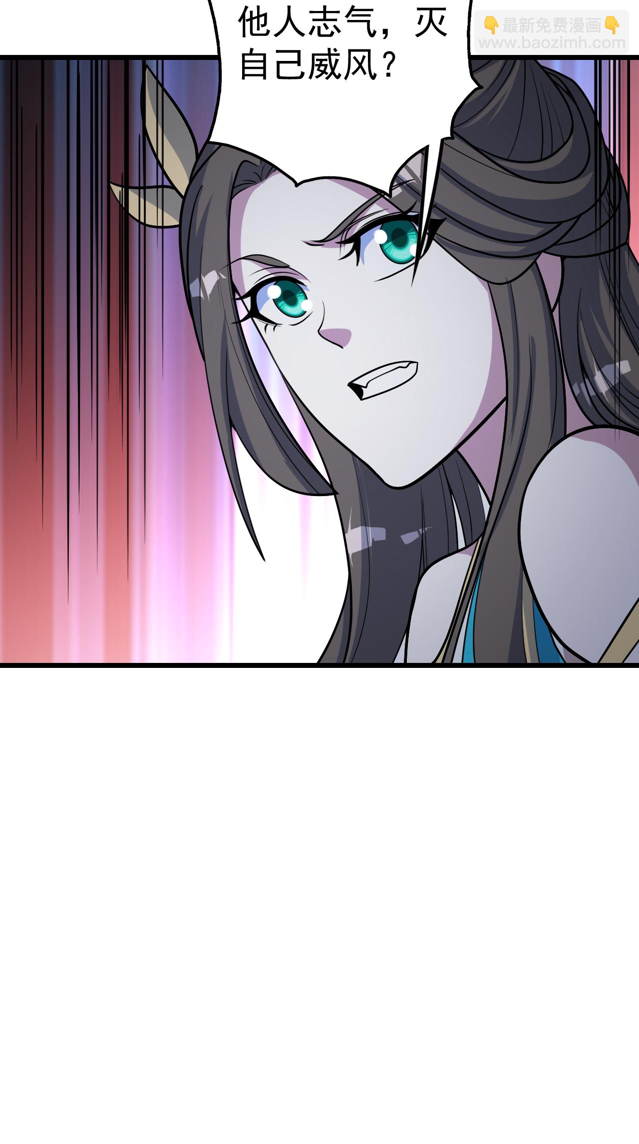 第380话 埋伏-第387话
