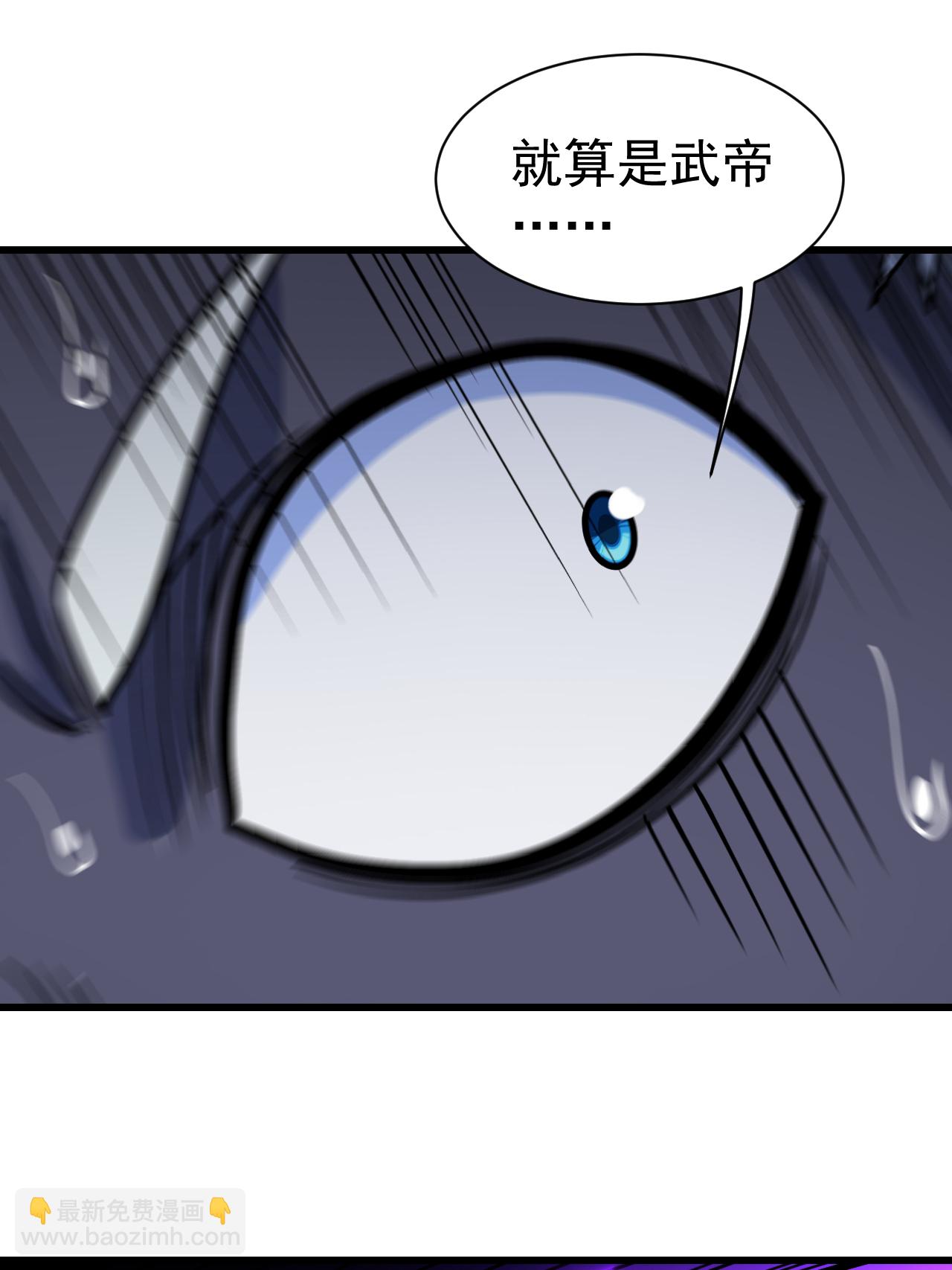 第380话 埋伏-第387话