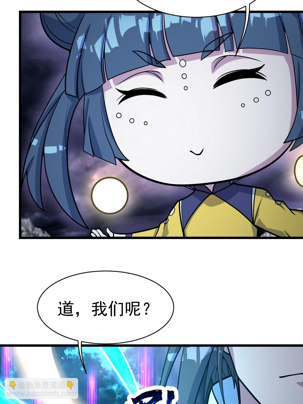 第380话 埋伏-第387话
