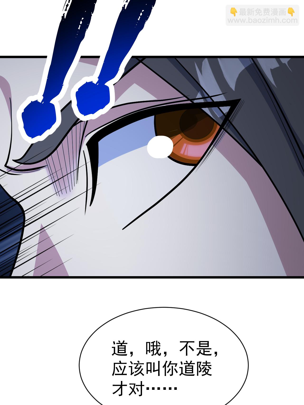 第380话 埋伏-第387话