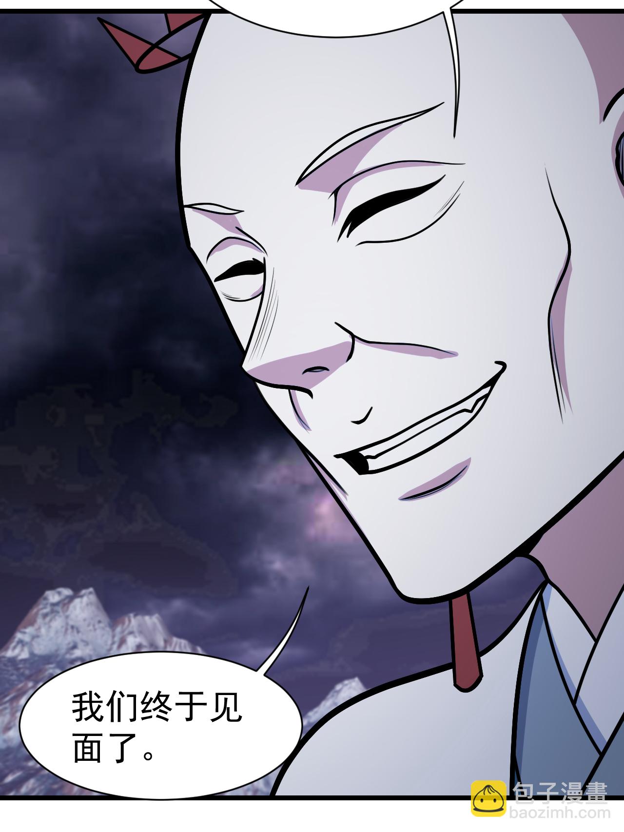 第380话 埋伏-第387话