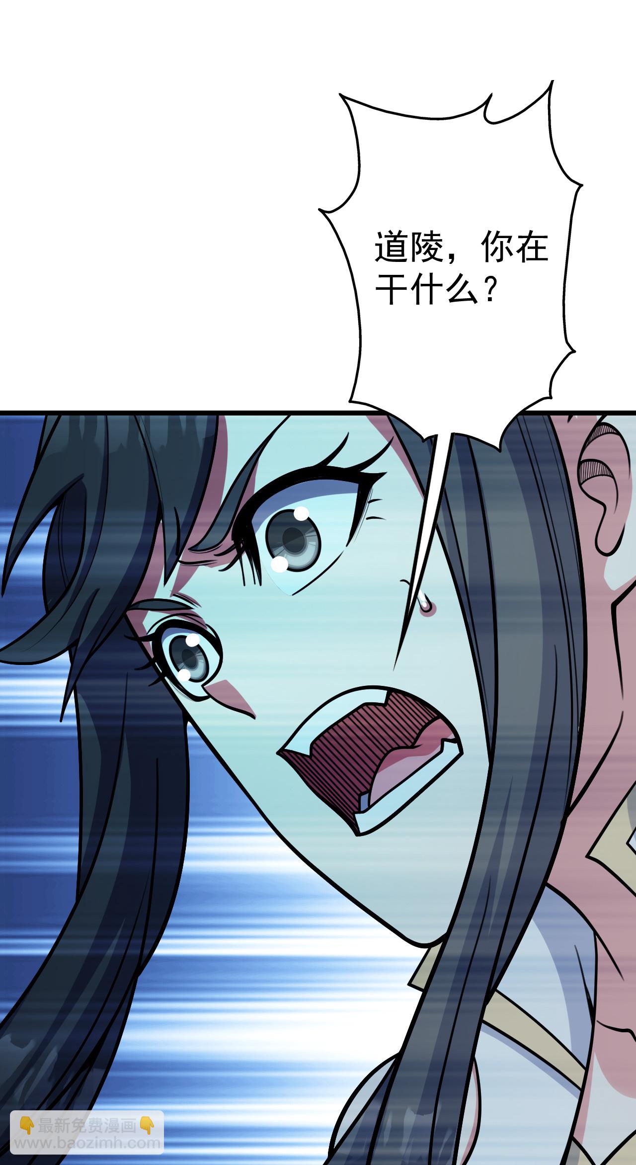 第382话 夺鼎-第389话