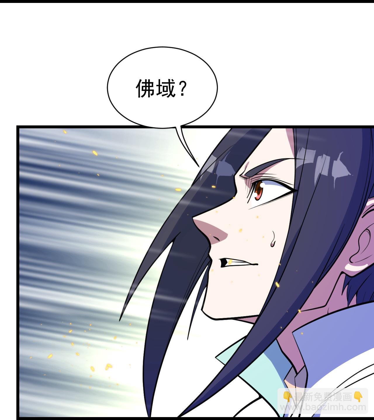 第384话 妖域VS佛域-第391话