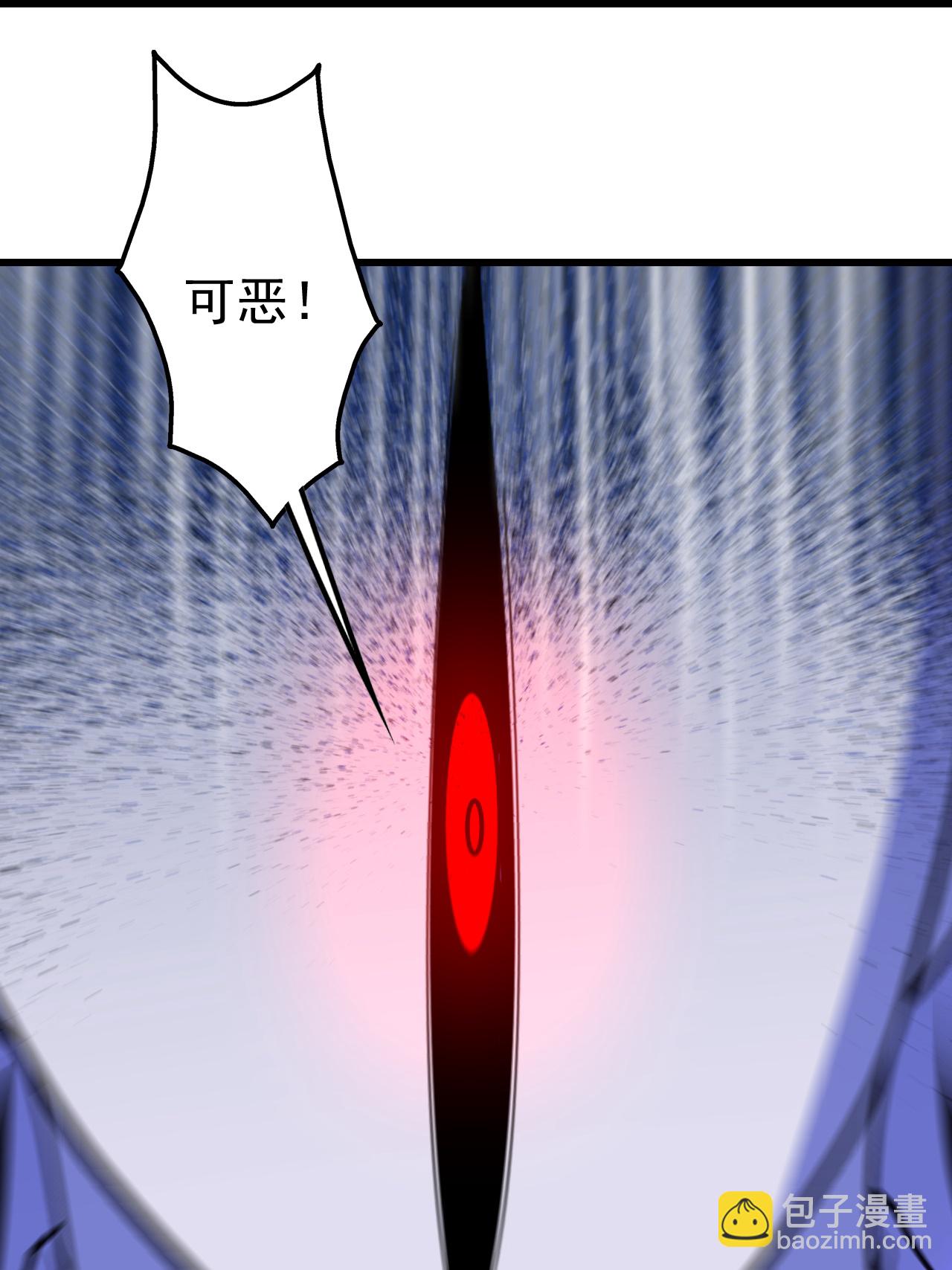第384话 妖域VS佛域-第391话