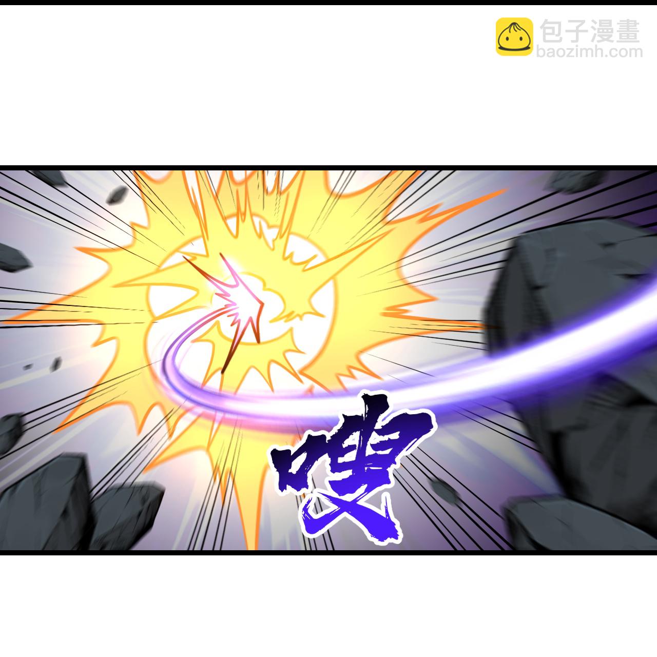 第384话 妖域VS佛域-第391话