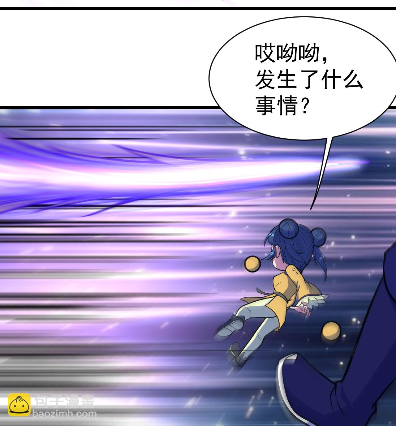 第384话 妖域VS佛域-第391话