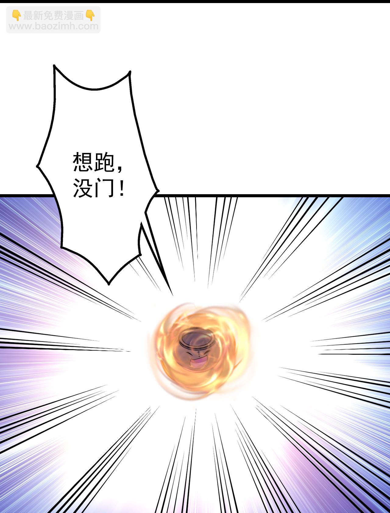 第384话 妖域VS佛域-第391话