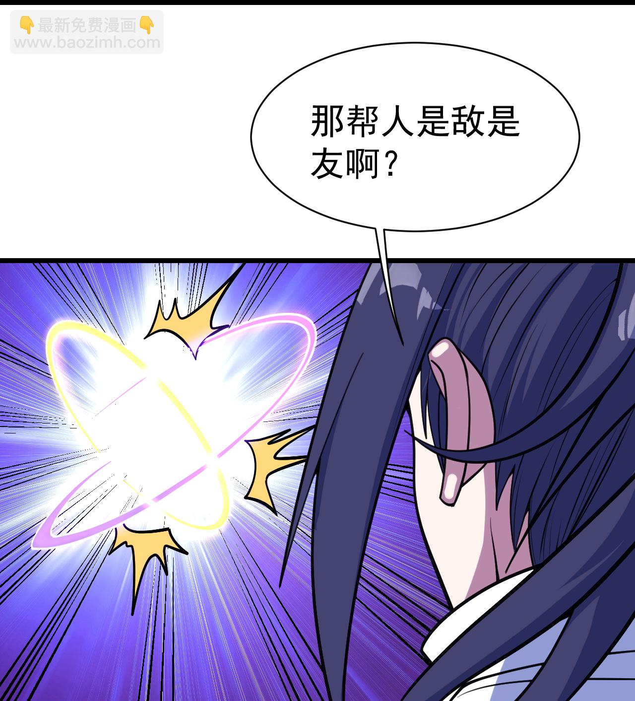 第384话 妖域VS佛域-第391话