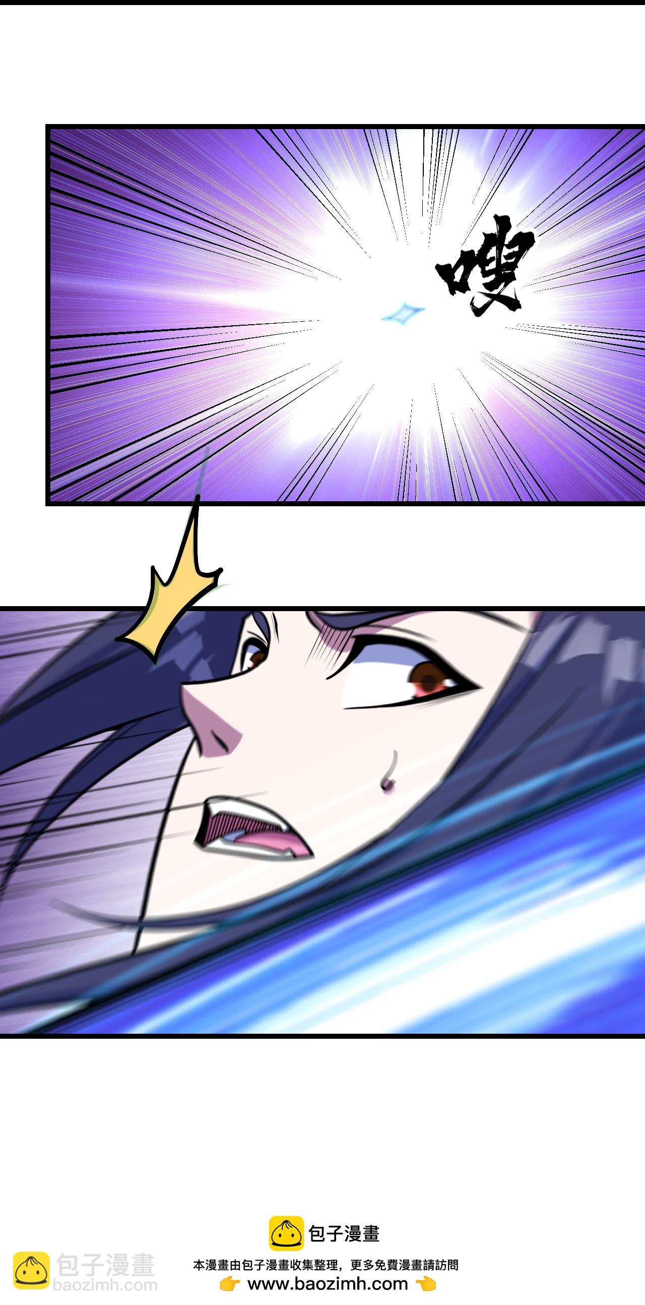 第384话 妖域VS佛域-第391话