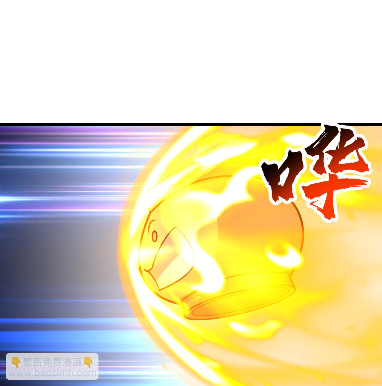 第384话 妖域VS佛域-第391话