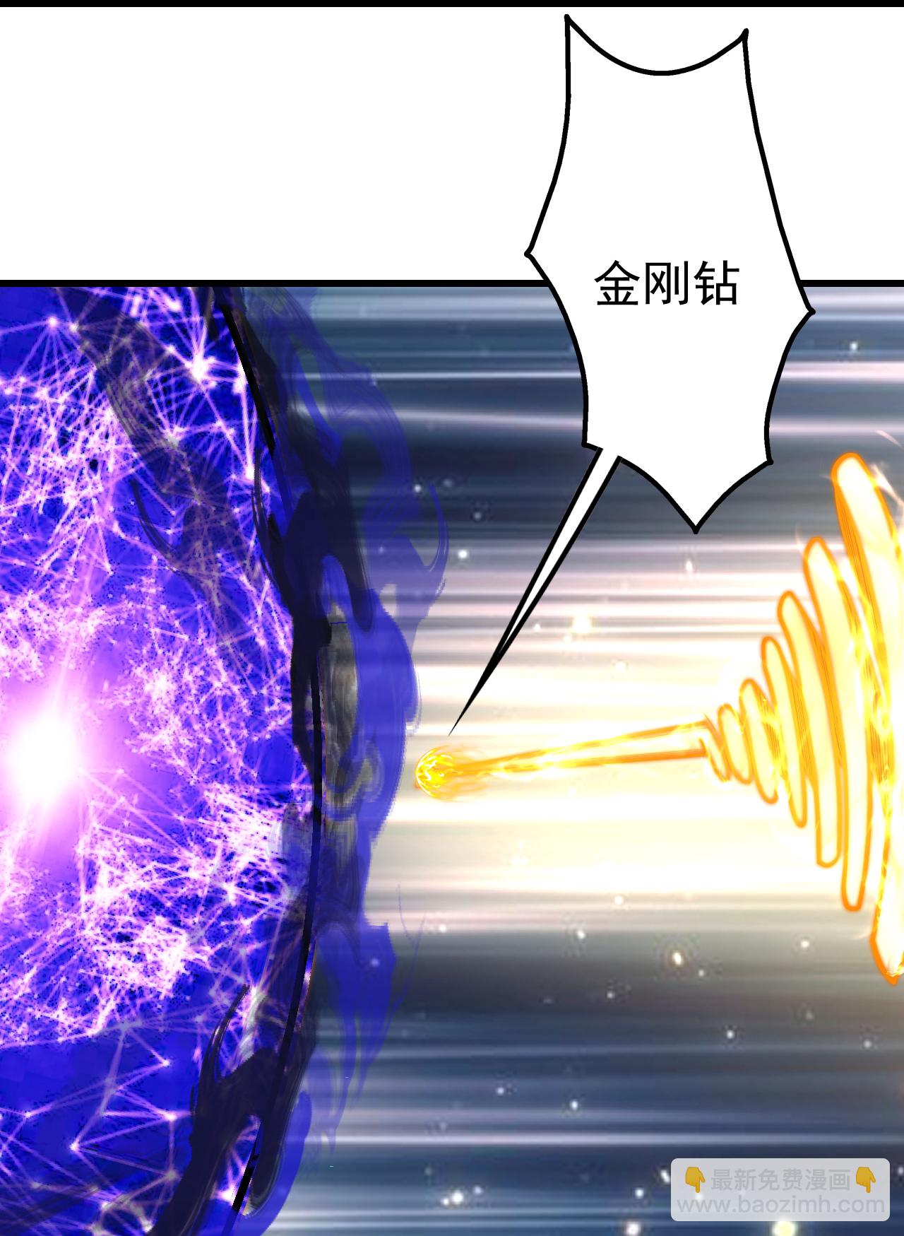 第384话 妖域VS佛域-第391话