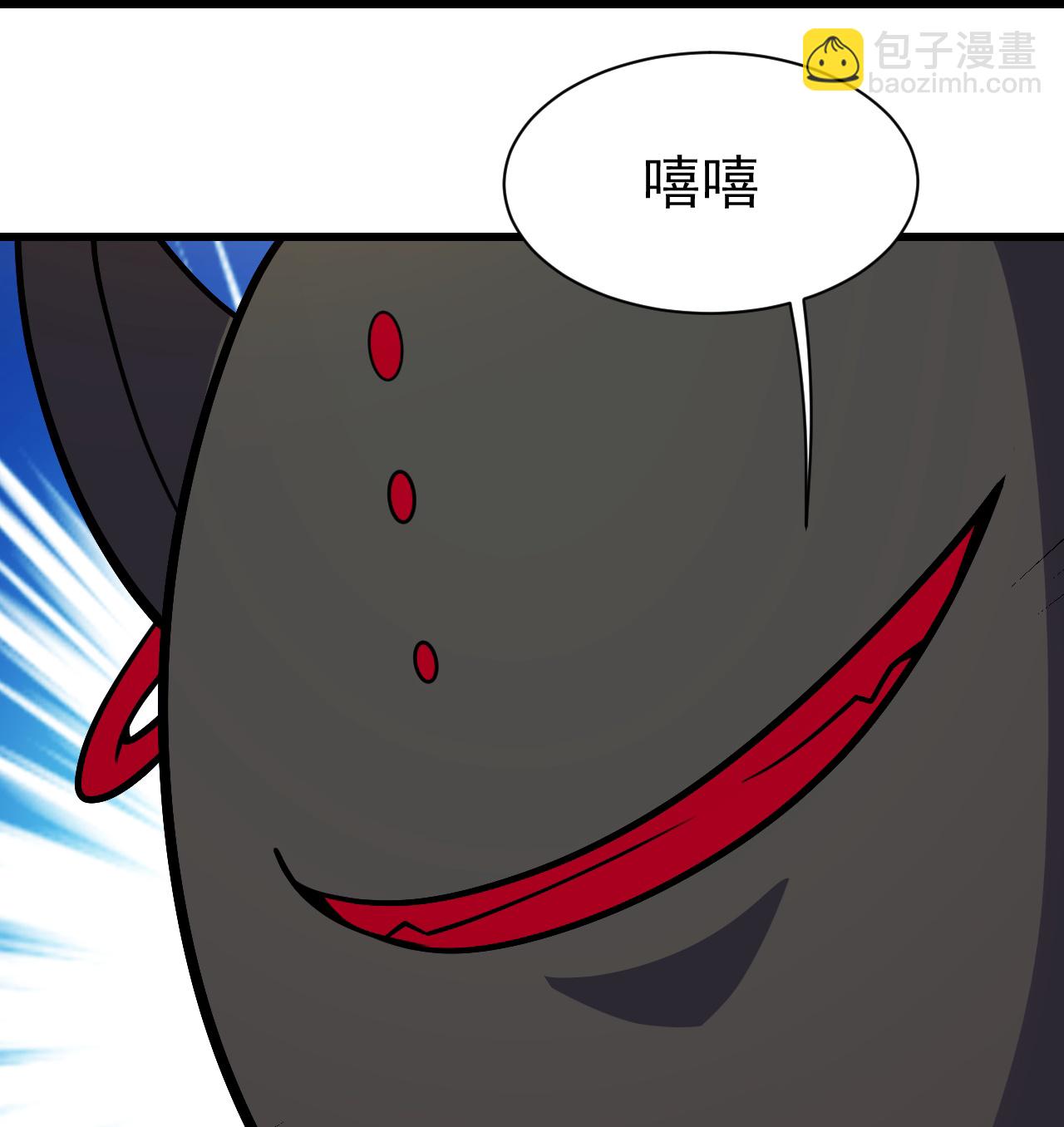 第386话 三打一-第393话