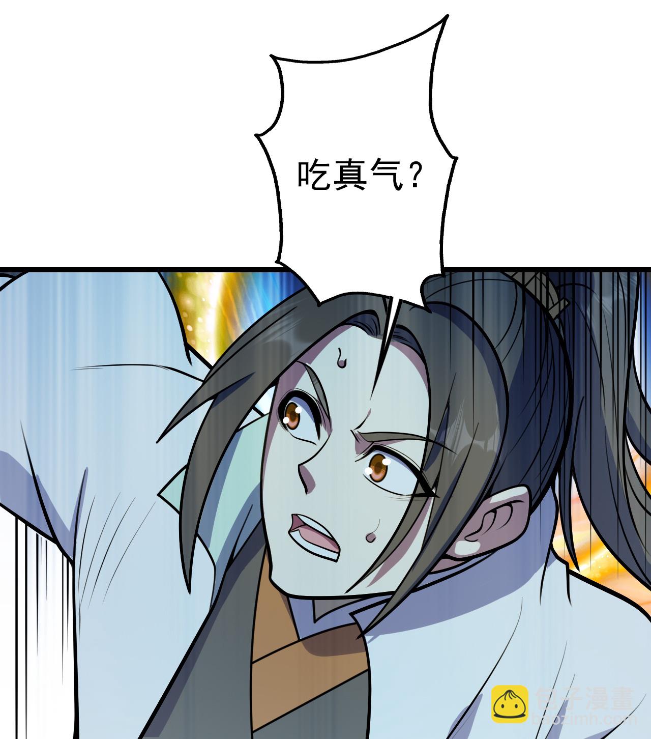 第386话 三打一-第393话