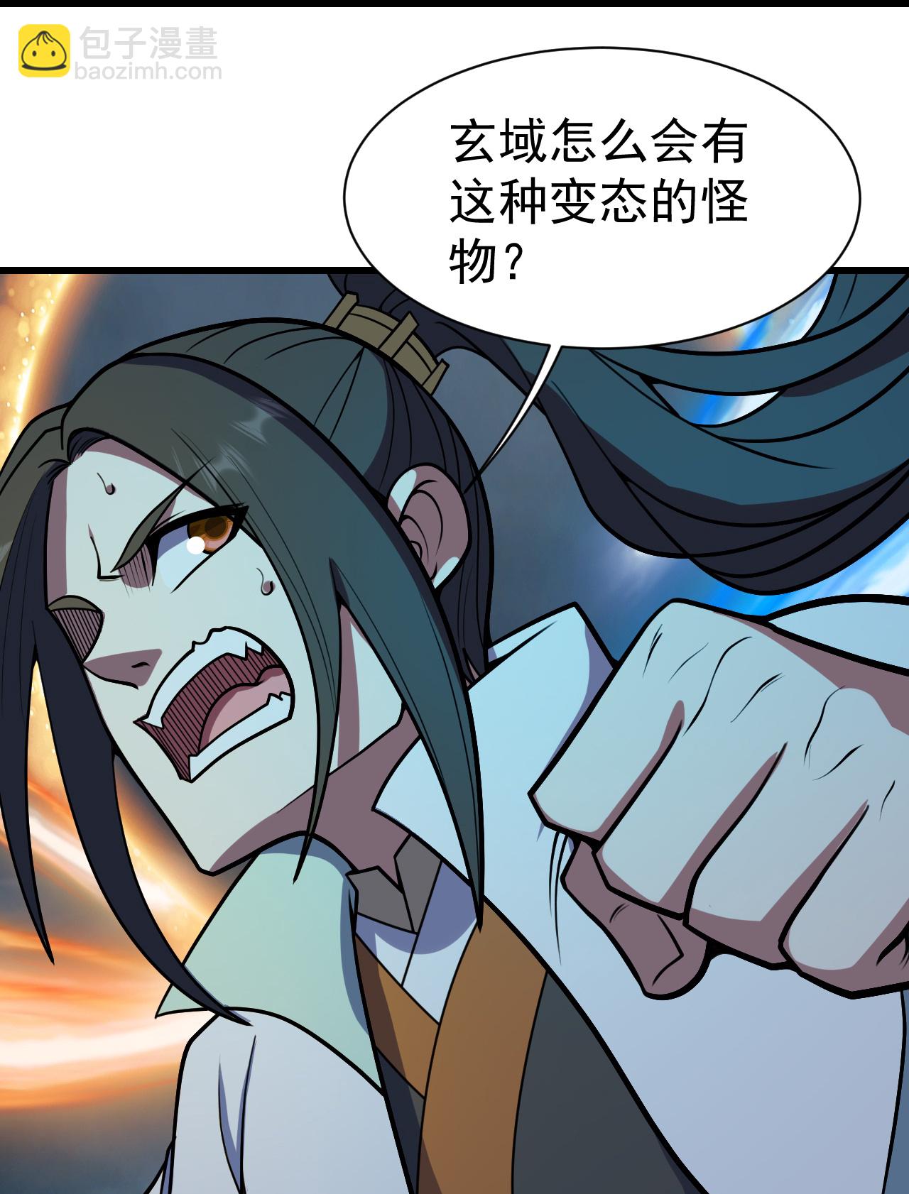 第386话 三打一-第393话